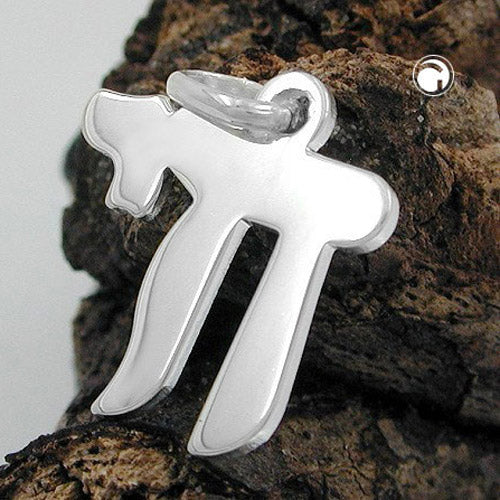 Pendant 15x14mm Hebrew word Chai symbol for life shiny 925